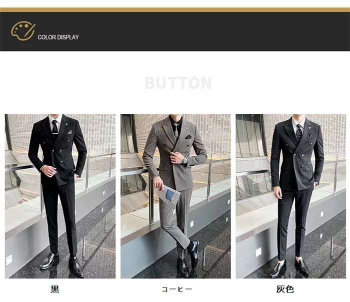 人気新作 パンツスーツ おしゃれ ストライプ メンズスーツ スリーピース タキシード 紳士服 礼服 メンズ ダブルスーツ 一つボタン 2タイプ ビジネス フォーマル 結婚式 発表会 3