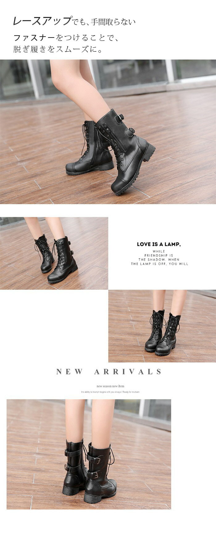 19%OFFクーポン ショートブーツ レディース ブーツ レースアップブーツ レースアップ 編み上げブーツ 袴 編み上げ 疲れない 靴 幅広 黒 歩きやすい メンズ 男の子 女の子 ローヒール
