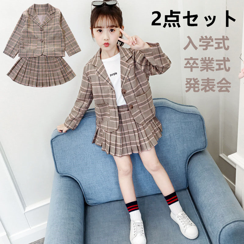 子供 ドレス 子供服 2点セット 女の子 キッズ スカート セットアップ 人気 フォー...