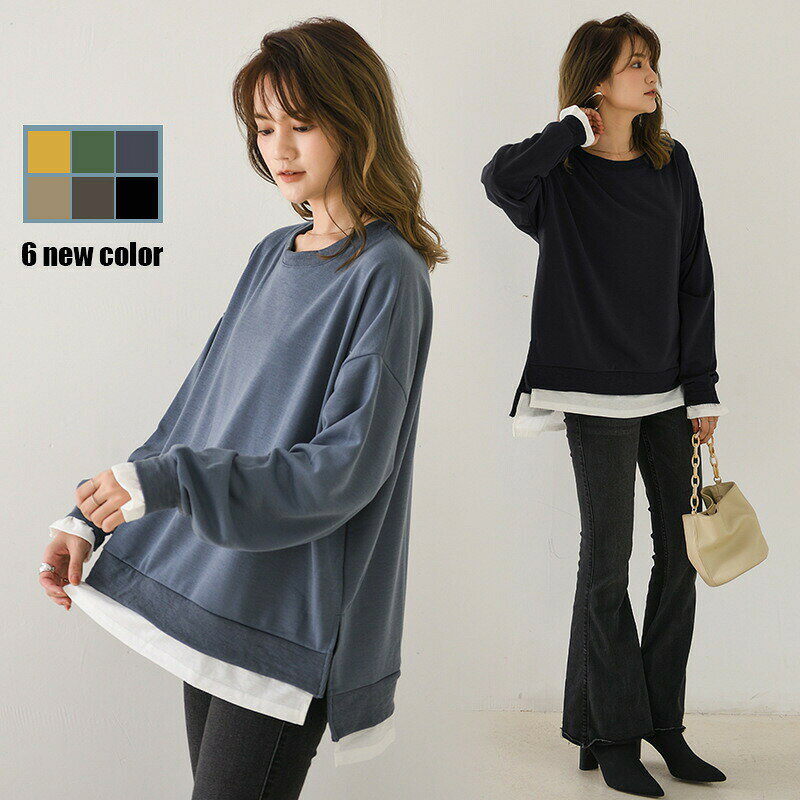 商品情報素材/材質ポリエステル90% 綿10%サイズ/寸法M 着丈前 67 着丈後ろ 69 バスト 122 袖丈 76L 着丈前 67 着丈後ろ 71 バスト 128 袖丈 78XL 着丈前 68 着丈後ろ 72 バスト 132 袖丈 80原産国中国注意※店頭及び屋外での撮影画像は、光の当たり具合で色味が違って見える場合があります。またご覧いただきますモニターや使用環境により実際の商品と多少色味が異なって表示される場合がございます。 予めご了承をお願いいたします。スウェット レディース トレーナー トップス 春 重ね着風 シャツレイヤード スリット 長袖 クルーネック ゆったり 大きめ カジュアル 無地一枚で色んなコーデができるレイヤード風トレーナー9スウェット レディース トレーナー ト レディースファッション 人気 ブラック グレー イエロー グリーン カーキ ブルーグレー Mサイズ Lサイズ XLサイズ