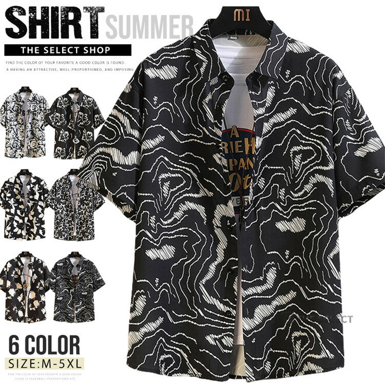 樂天商城 - アロハシャツ メンズ シャツ ウェア 総柄シャツ トップス メンズシャツ カジュアルシャツ ハワイ ハワイアン 柄シャツ 半袖シャツ 夏 夏服 ビーチ 海 メンズファッ 冷感 涼しい
