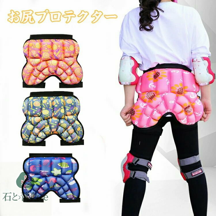 �ҥåץץ��ƥ����� ���å� �ץ��ƥ����� �ҥåץѥå� �����ץ��ƥ����� ������ѥå� �Ҷ� ����˥� �ˤλ� ���λ� ������ ���� ������...