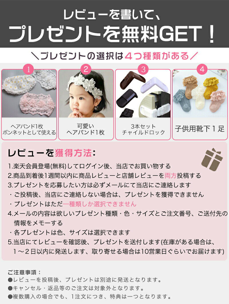 ベビードレス セレモニードレス 女の子 退院着 結婚式 半袖 長袖 新生児 赤ちゃん...