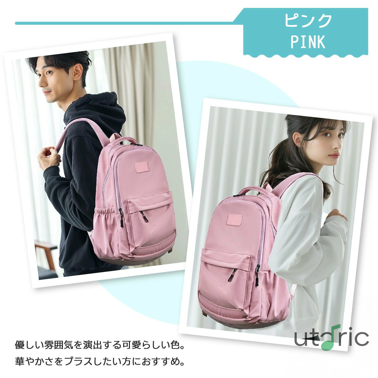 SHOP SALEクーポン リュック レディース メンズ 大容量 男女兼用 パソコン パソコ...