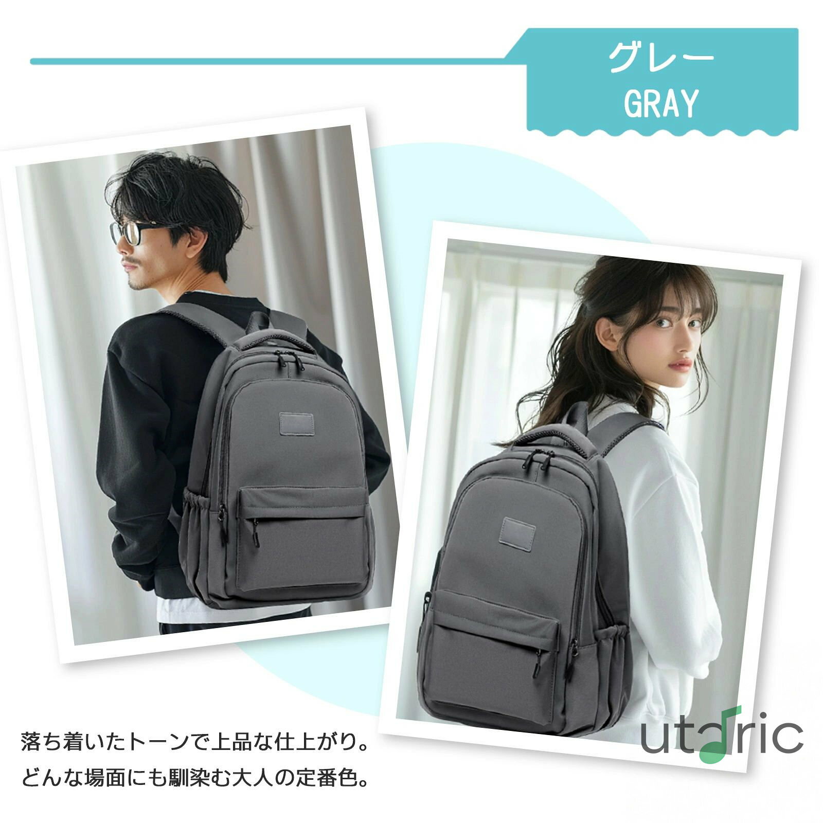 SHOP SALEクーポン リュック レディース メンズ 大容量 男女兼用 パソコン パソコ...