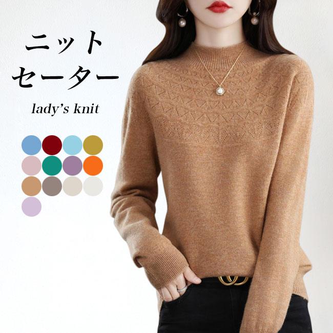 ������ �˥åȥ������� ��ǥ����� �˥å� �����륻������ �ϡ��եϥ��ͥå� �Ȥ��� �������� ������쥹 �ץ쥼��� ���ե��� �˥åȥȥåץ�