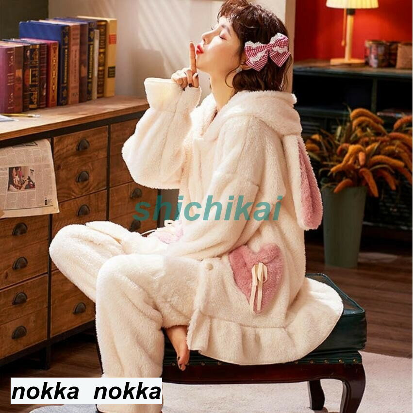 ルームウェア パジャマ 部屋着 ウサギの耳付き 上下セット 2点セット ナイトウェア レディース 長袖 セットアップ 可愛い ホワイトデー モコモコ ふわふわ