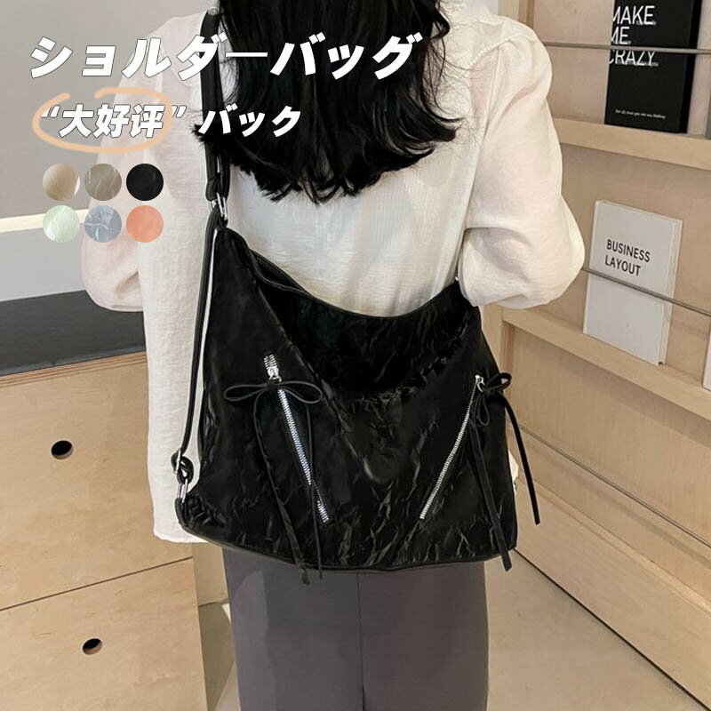 Rakuten - 絶賛販売中 ショルダーバッグ バッグ バック 通学バッグ レディース 大きめ 人気 大容量 学生 斜めがけ 軽い トートバッグ 旅行バッグ 人気軽量スモールバッグ バッグオリジナル