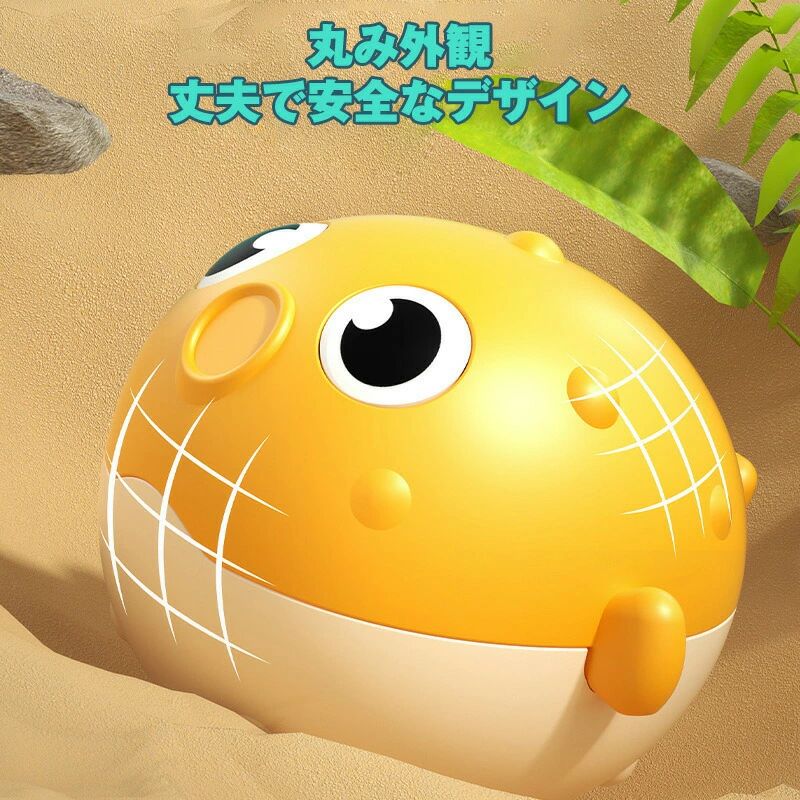 映せば 楽天市場店のお風呂磁気釣りおもちゃセット 魚釣りゲーム 吸盤付き 子供 能力育成知育パズル 知育玩具 赤ちゃん｜アングル2