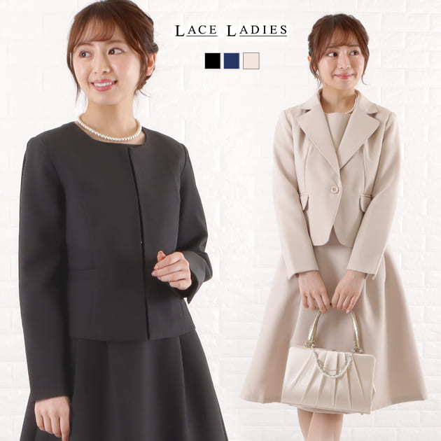 樂天商城 - 選べるジャケット セレモニースーツ 2点セット セットアップ 入学式 卒業式 ママ ベージュ ブラック パーティードレス ワンピース 結婚式 披露宴 お呼ばれ 喪服 礼服 30代 レデ 50代 40代