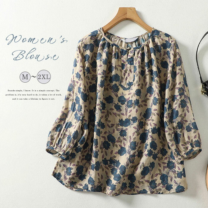 Blouses - 綿麻 ブラウス レディース 七分袖 プルオーバートップス ゆったり ロングtシャツ 花柄 大きいサイズ 春夏秋 大人可愛い 総柄 体型カバー きれいめ