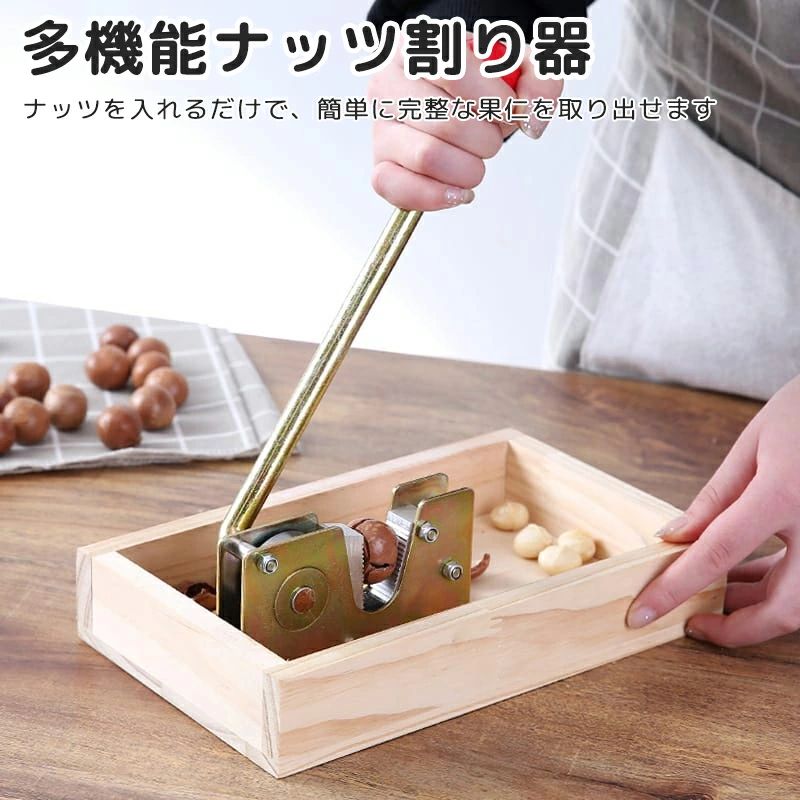 樂天商城 - くるみ割り器 ナッツ殻割り 胡桃割り器 固いクルミも楽勝 くるみ割り スムーズに剥げ 家庭用 操作簡単 てこの原理 業務用