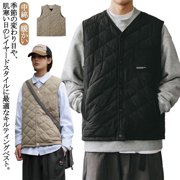 Vests - キルティング ベスト メンズ キルティングベスト 中綿ベスト ダウンベスト インナーダウン 秋 冬 アウター ノーカラー コート 重ね着 レイヤード 暖かい ポケット付 インナー 軽量 中綿