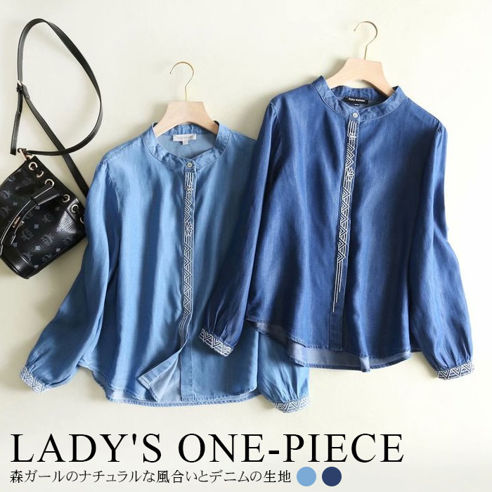 Blouses - レディース ブラウス デニム トップス 立ち襟 スタンドカラー キャンディスリーブ スクエアネック ダンガリー 長袖 カットソー フロントボタン カジュ ゆったり シャツ