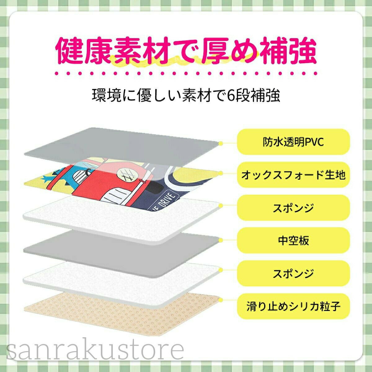チャイルドシート専用ベビーテーブル お絵かきテーブル ドライブテーブル 車載シー...