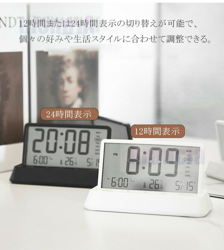 デジタル時計 置き時計 電池式 LCD デジタル 時計 日付 おしゃれ 置時計 透明 かわいい 温度表示 曜日表示 液晶 目覚まし 雑貨 インテリア 静音 [3]