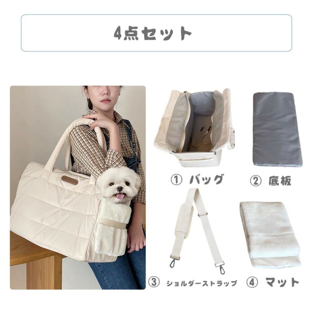 犬 キャリーバッグ おしゃれ ペットキャリー猫 かわいい ペットキャリーバッグ 猫 ...