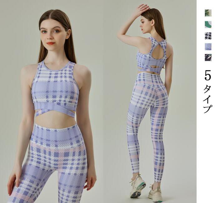 レディースフィットネス上下2点セットタンクトップスキニーパンツバレエヨガダンス...