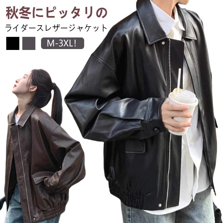 �ץ���� �ڹ�ե��å���� ��ǥ����� ���� �饤���������㥱�å� ���㥱�å� PU�쥶�� �쥶�����㥱�å� �ե������쥶�� ������ ���� �֥륾�� ������� ...