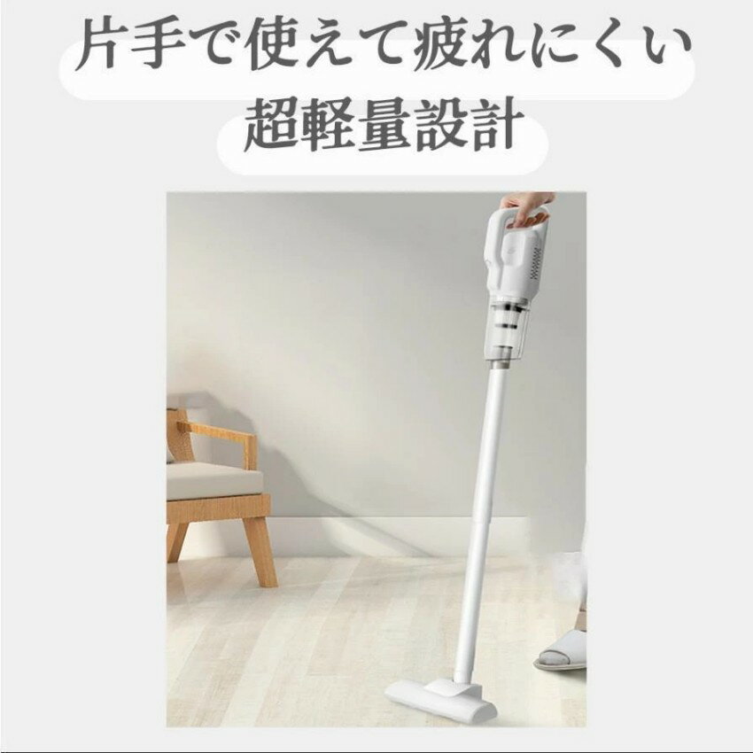 掃除機 コードレス コードレス掃除機 20000pa スティック型 サイクロン式 小型 コ...