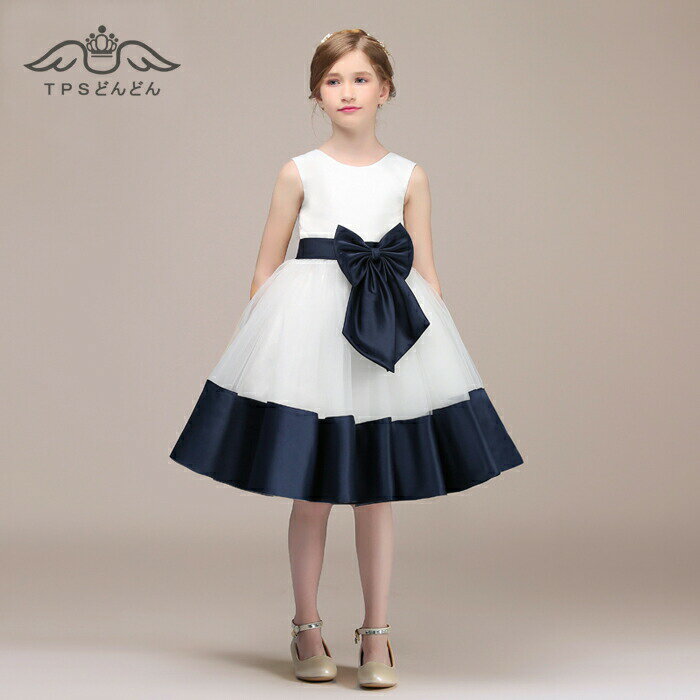 Dresses - 子供ドレス 発表会 女の子 シンプルドレス 子供服 ステージドレス ピアノ発表会ドレス コンクールドレス ジュニアドレス 子どもドレス 結婚式 ワンピース こどもドレス キッズドレス