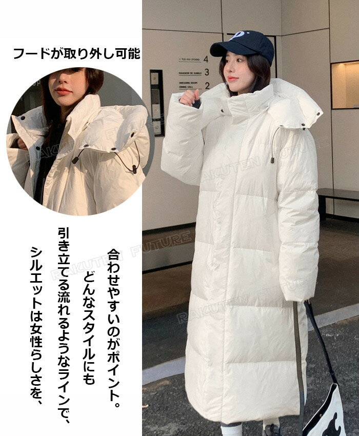 ベンチコート レディース おしゃれ 暖かい ロング スポーツ 冬服 アウター 冬 中綿...