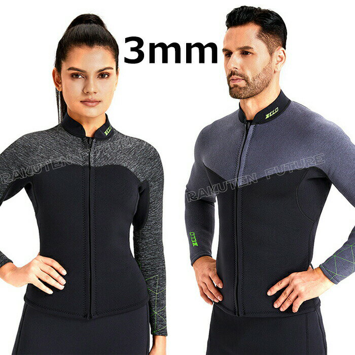 ��ǥ����� �����åȥ����� ���åѡ� ��� 3mm �礭�������� ���㥱�å� �����ӥ󥰥����� �����ե��� �ɴ� ���åץ� ���󥰥��꡼�� �����ӥ� �� ��...