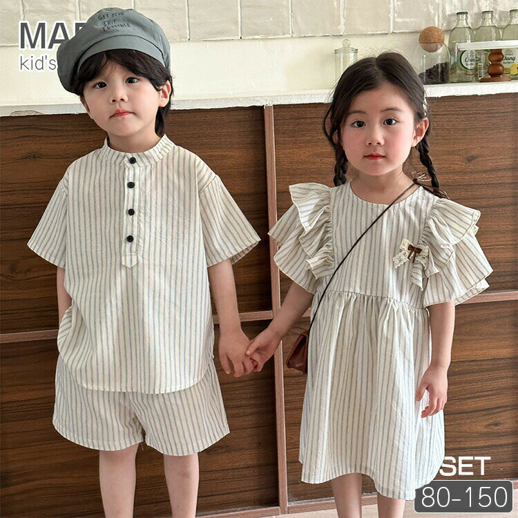 樂天商城 - 子供服 セットアップ キッズ 兄妹 夏服 ストライプ シャツ ハーフパンツ 短パン 男の子 女の子 ワンピース 半袖 上下セット 綿 ゆったり ベビー ジュニア 150 140 110 120 130