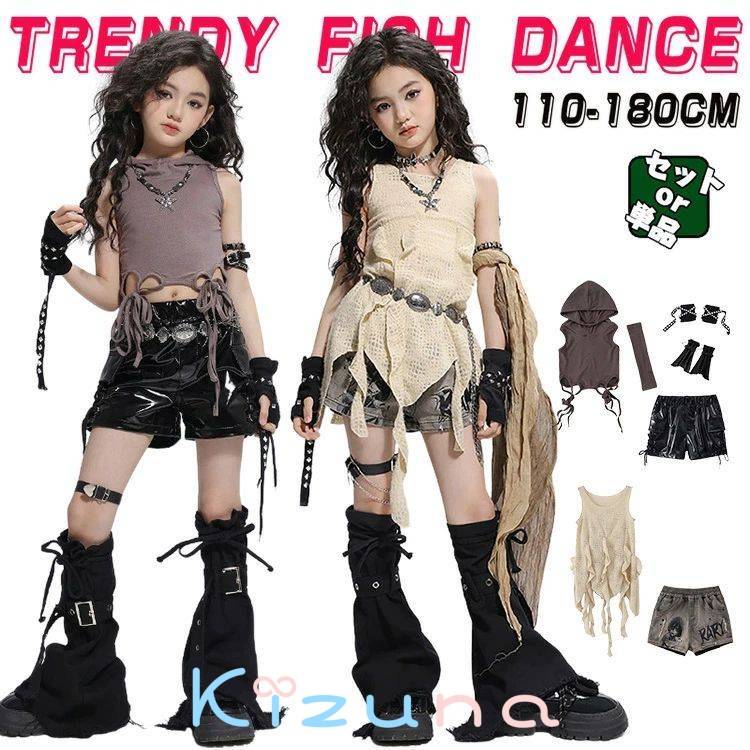 デニム キッズダンス衣装 女の子 ジャズダンス セットアップ キッズ チア ダンス衣装 子供服 ヒップホップ ヘソ出し 砂色 グレー トップス スカート パンツ jaz 衣装 k-pop