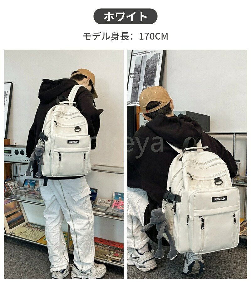 リュックサック レディース 通勤 通学 おしゃれ リュック バックパック アウトドア...