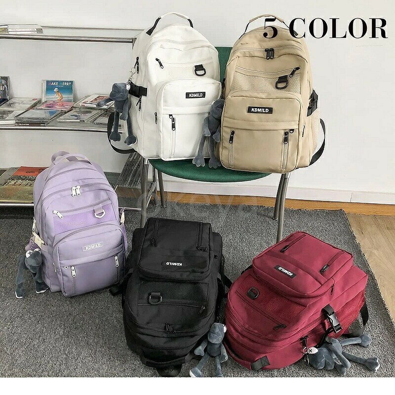 リュックサック レディース 通勤 通学 おしゃれ リュック バックパック アウトドア...