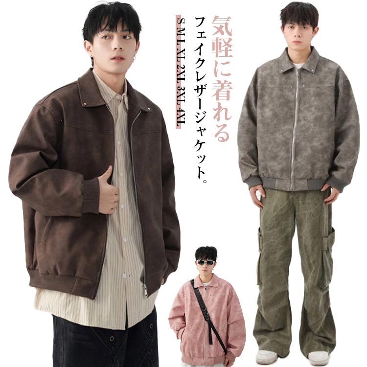 �֥륾�� �쥶�����㥱�å� ��� ��󥺥��㥱�å� �ե������쥶�����㥱�å� ���㥱�å� PU �� ���� �� �Ȥ��� �� ���åץ��å� �饤���������㥱�å� ...