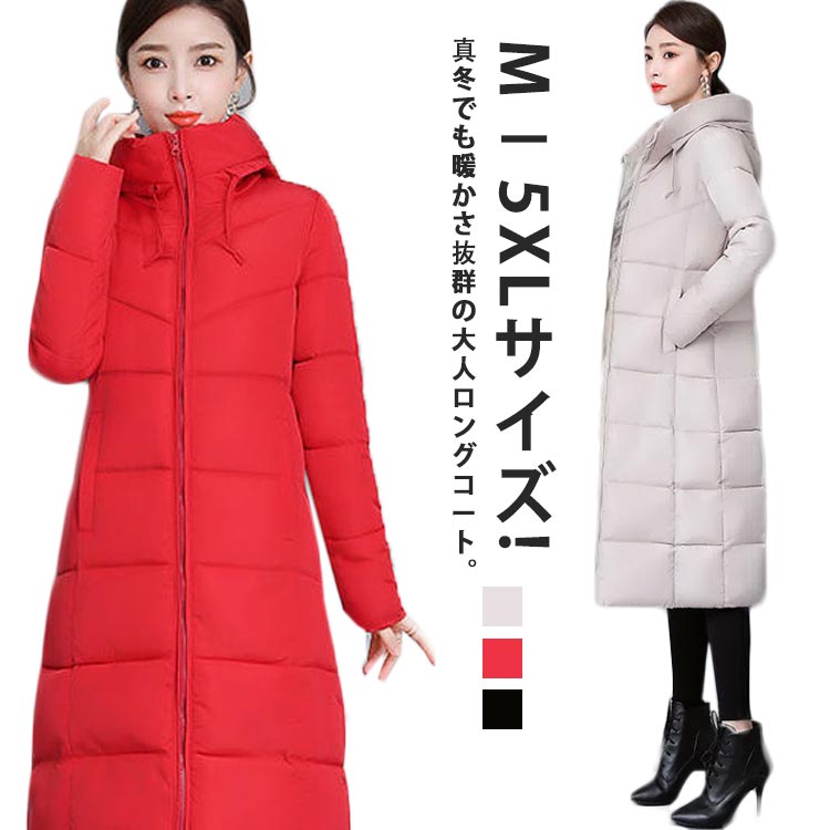 �ա����դ� ������ǯ���ʤ˻Ȥ��� ���ʥ����� ���󥰥����� �������� ��ʪ ���� ���󥰾� �ɴ� �礭������ ���� ������ ���� ��ǥ����� 30�� ���ե� ��...