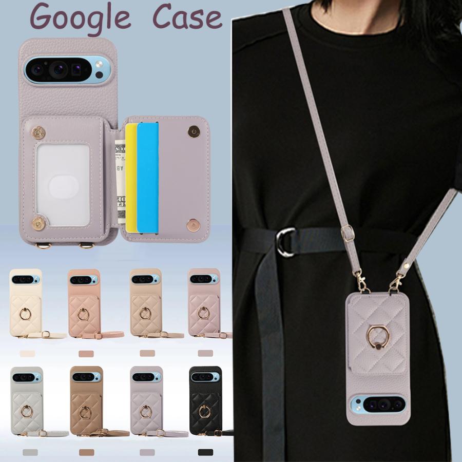 乐天商城 - スマホケース ショルダー google pixel 9pro xl ケース カード収納 背面 googleピクセル8a リング スタンド 携 斜め掛け googleピクセル9ケース