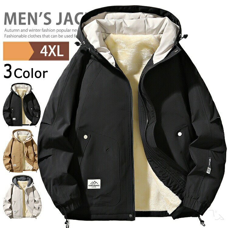 �ɴ� ���� �����ȥɥ� �л� ������ �ȥ�å��� ��ž�� �Х��� �̶� �̳� ������ɥ֥졼���� �ޥ���ƥ�ѡ����� �ܥ����㥱�å� ΢���� �Ȥ��� ���� ...