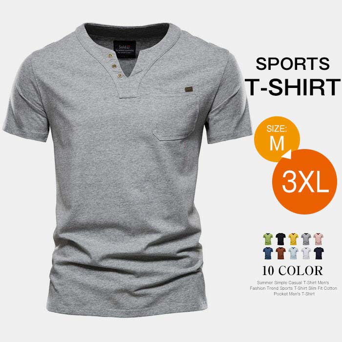 商品詳細商品名Tシャツ ts-b12z商品特徴上質で快適なシルク布地を厳選して、強い通気性を持っています。長時間の着用でもサラリとした着心地を提供します。速乾、通気、透湿。抗菌防臭菌の繁殖を抑え、発汗後の異臭防止に効果的です。清潔感あるのシンプルな感じ以外、ファッションな雰囲気がある。ゴルフやスポーツはもちろん春夏のトップスにおススメ。シャツやパーカー等のインナーとしても最適。素材メイン素材:綿カラーホワイト、ピンク、グレー、グリーン、ブラック、イエロー、インクブルー、ダークブルー、ライトブルー、レンガサイズ(cm)写真参考 キーワードシャツ メンズ 春 夏 秋服 カジュアル 半袖 シャツ ギンガムチェック shirt ネルシャツ メンズ 新作 カジュアルシャツ メンズ 半袖 夏 大きいサイズ コーデ きれいめ 着こなし 通勤 運動 お出かけ デート 日常 お呼ばれ お出かけ デート 日常 お呼ばれ 20代 30代 40代 50代返品、交換について◆未使用のもので、商品到着後7日以内にご連絡頂いた物のみお受けいたします。往復の送料、振込手数料などをお客様ご負担とさせて頂きます。◆お問い合わせフォームにてご連絡の場合には、下記内容をご記載ください。※事前連絡なしでの着払いなどによって発生した当店の損害はお客様に請求させていただくことがあります。※商品到着後、7日以上経過した商品につきましては、返品をお断りさせて頂きますので、お早目にご返送くださいませ。注意事項x弊社商品は全て実物撮影を行っておりますが、色合いはモニター環境によりどうしても見え方が違ってしまいます。事前にご理解頂けますようお願い申し上げます。xサイズは平置き手採寸サイズとなりますので測り方により誤差が出る場合がございます。±2cm前後の誤差が生じている場合がございますが、不良対象となりませんのでご了承ください。xデザインや部位によって、表記サイズに対して±1~3cm程度の個体差が生じます。x伸縮性の高いカットソーやニット製品は、製品の性質上、±3cmを越える個体差が許容されます。x同一商品の同サイズをご購入されても、生産工程上個体差が生じることがあります。そのため、許容範囲と判断された差寸は、交換や返品の対象外とさせていただきますことをご了承ください。xアパレルアイテムの寸法は各メーカー発表のデータを記載していますが、生地の性質上、寸法の前後3cm程度の個体差があることがあります。また、Tシャツやポロシャツなどのアパレルアイテムは、プリント後に乾燥やヒートプレスを行うため、1~3cm程度縮むことがあります。ご了承いただけますようお願いいたします。x縫いどまりから出ているほつれの元ではない糸の飛び出しや、ボタンホールがきつめ、折シワ等は、商品の不良ではございませんのでご了承ください。特にニット製品の場合は、ニットの性質上どうしても混紡やネップ(違う色の色が混ざっている)が見られる場合がございます。不良対象外とさせて頂いておりますのでご了承ください。※糸のほつれ、縫い目の歪み等は(お客様自身でカットしていただける、着用に問題の無い範囲のもの)返品・交換の対象外とさせて頂きますのでご了承下さい。※運輸のため、服は折りたたまれており、シワが生じ、プリーツは不鮮明になる場合もございますが、品質上の理由としての返品は承りかねます。予めご了承ください。 折りシワの対応について、霧吹きで商品を濡らし、スチームアイロンをかけ、シワが伸びます※生産時期によってタグや色味、原産国が異なる場合が御座います。※照明の関係により、実際よりもやや明るく見える場合がございます。またパソコンなどの環境により、若干製品と画像のカラーが異なる場合もございます。予めご了承ください。M-3XLゴルフウェア メンズ ポロシ ゴルフ ウェア メンズウェア シャツ ポロシャツ 超目玉商品
