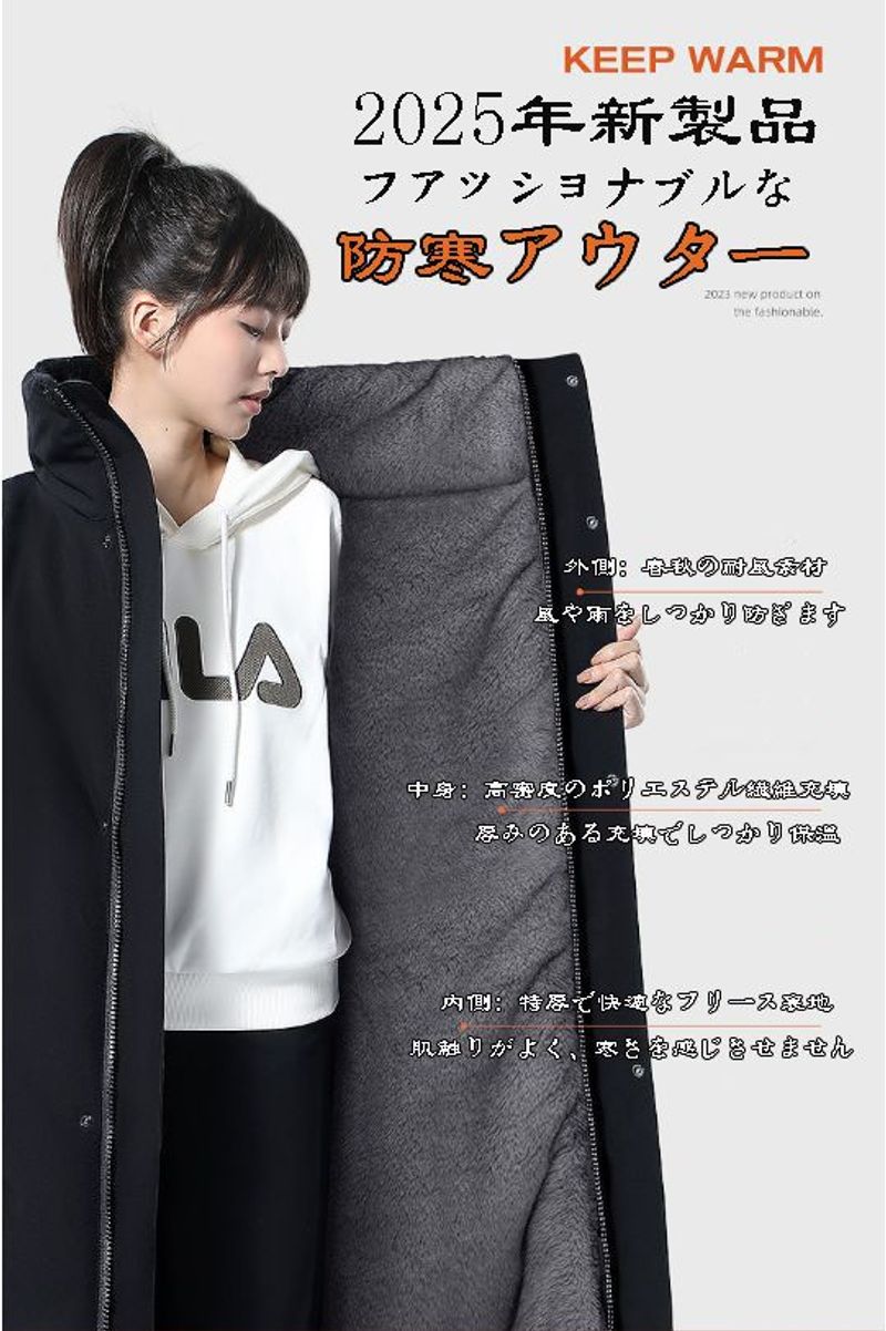 つなぎ 防寒つなぎ 防風 着脱便利 暖かい おしゃれ 長袖 防寒服 バイク 防寒着 冬...