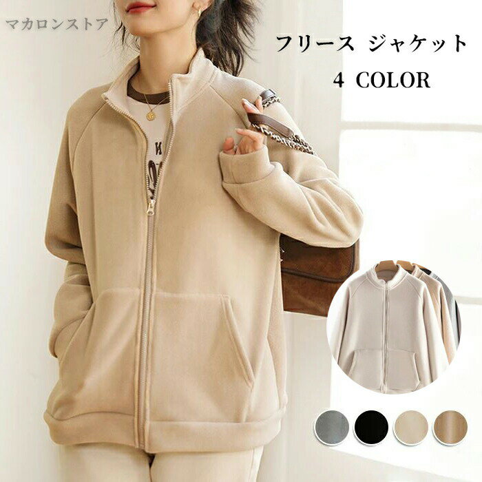 �ܥ� ���㥱�å� ��ǥ����� �ե꡼�� �����ǥ����� �������� �� �� ���åץ��å� ̵�� ���� ���� �ɴ� ������ɥ��顼 �롼�०���� �礭�������� �̶� ...