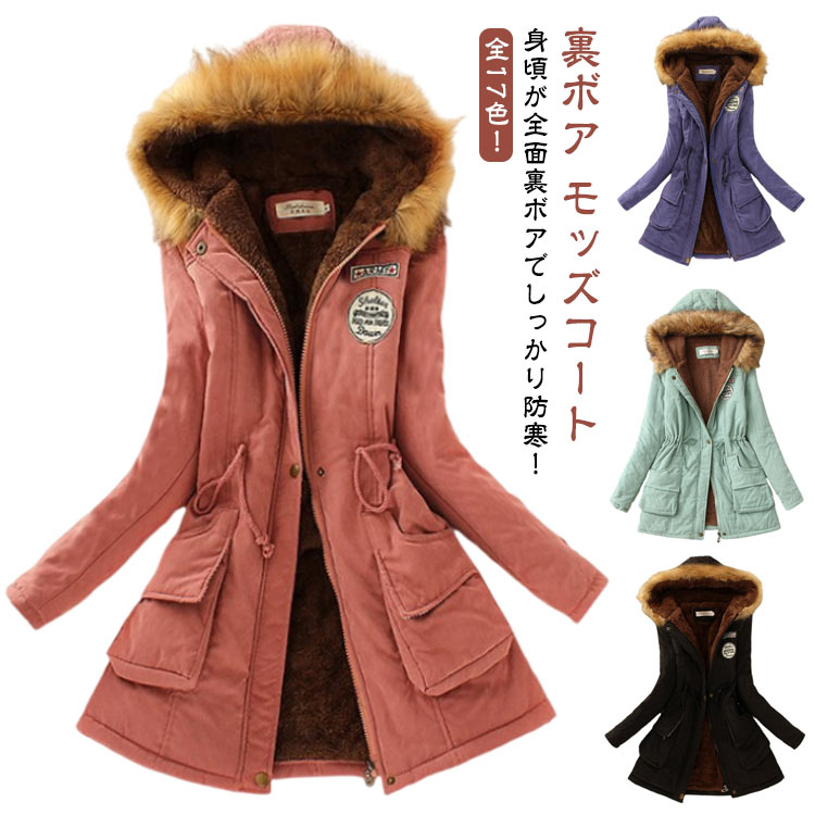 ������ ��å������� ���󥰥����� ΢�ܥ� ��ǥ����� �ߥ꥿�꡼������ ���㥱�å� ���� �������� �ա����դ� ��å����㥱�å� �����ѡ� �� �� �ա��� ...