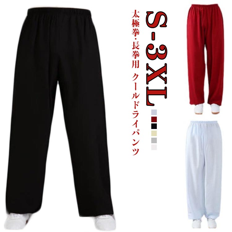 ���˷��ѥ�� ���˷� �ѥ�� ���ܥ� �� ���˷��� ����ա� ɽ��������ա��ѥ�� ��ѥѥ�� ɽ��ѥ�� �����ѥѥ�� ������ ���ȥ�å� ���� ��� �� ...