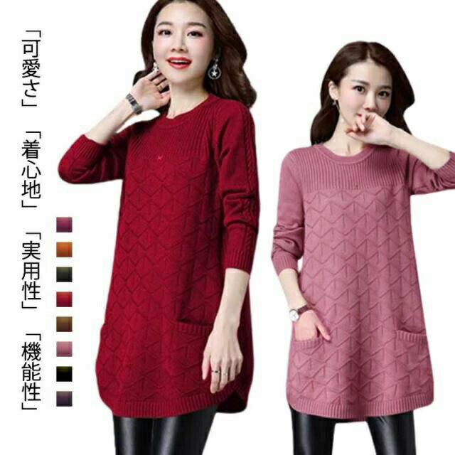 ��8����7������ ����˥å��˥å� ��ǥ����� �������� �ץ륪���С� �˥å� ����˥å� ���ԡ��� �饦��ɥͥå� �礭������ �� �� ...