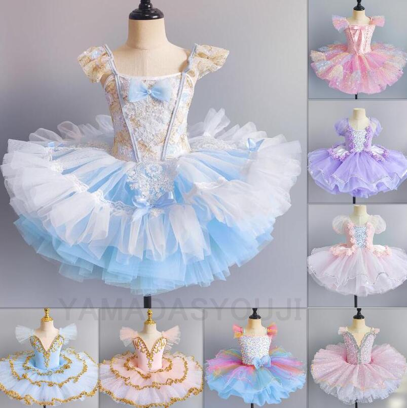 Rakuten - 子供バレエダンス衣装 バレエ ワンピース レッスンウェア 9タイプtutu スカート バレエ用品 グラデーション スパンコール プリンセス 女の子 発表会 新体操 お嬢様風キッズ舞台衣装