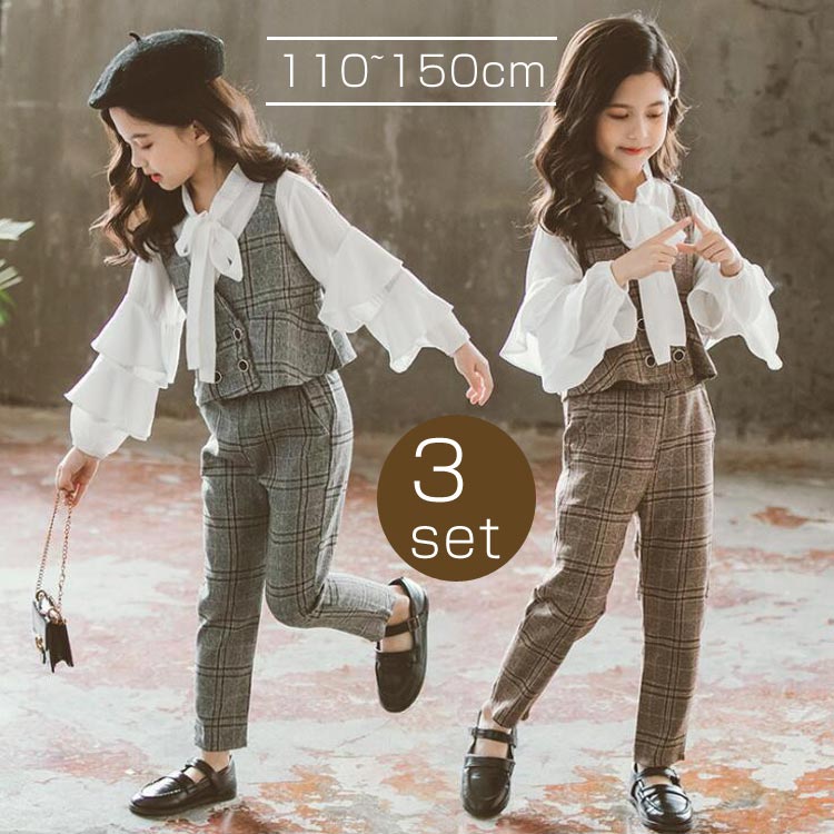 樂天商城 - 子供 女の子 フォーマル スーツ 子供服 チェック柄 キッズ セットアップ 上下セット 入学式 入園式 卒業式 七五三 結婚式 発表会 110 120 150cm 140 130