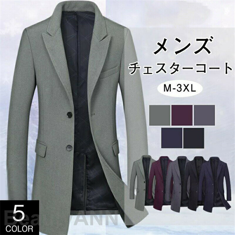 ���������������� ��󥺥����� �����륳���� �ӥ��ͥ����㥱�å� �ȥ��������� ��������󥰾� ��ݥ��å� �ɴ� 5�� ̵�� ���� �ץ쥼��� ����� �����