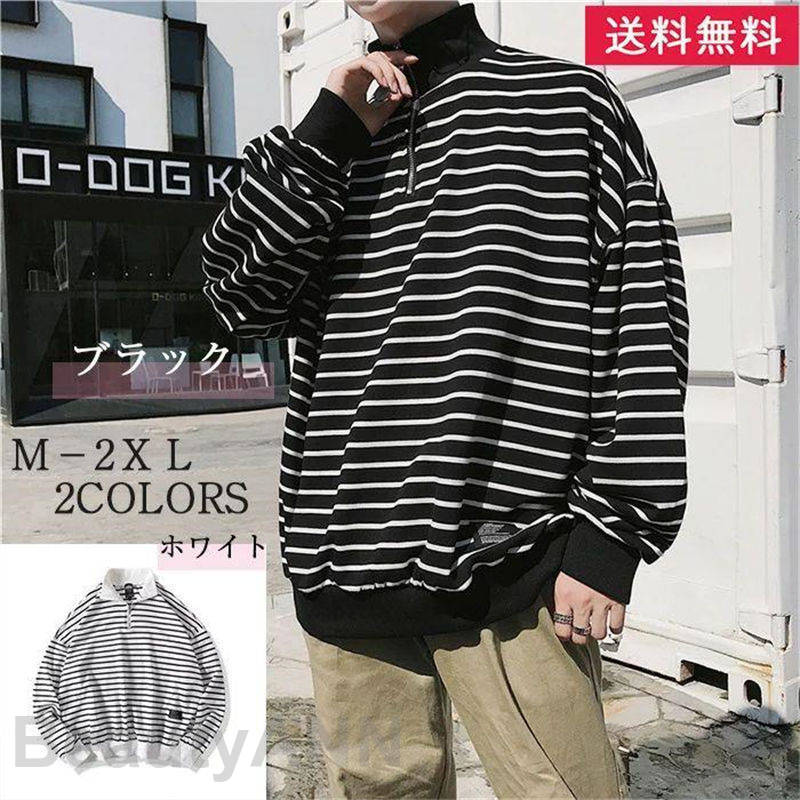 ��󥺥ե��å���� �ȥåץ� �ڹ� Ĺµ ���󥰾� �� �͵� ̵�� �����奢�� ��� �夳�ʤ� �礭�������� �� �� T����� ���� �ץ쥼��� ��� ����� ...