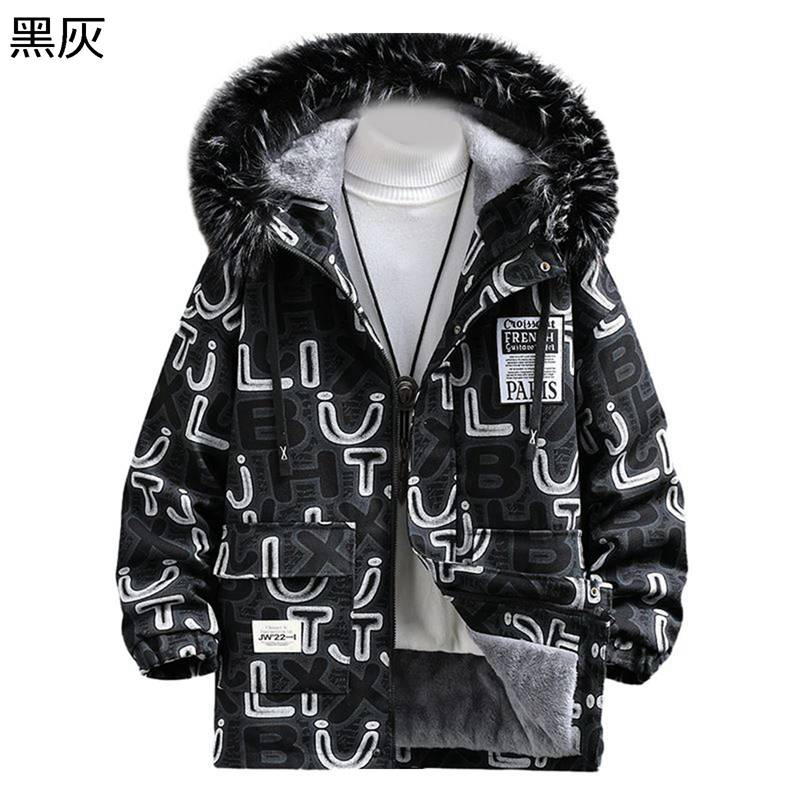 ダウンジャケット メンズ ボアジャケット 中綿入 ファーフード 大きいサイズ もこもこ 分厚い アウターコート 真冬対応 ジャンパー 柔らかい 大人 カジュアル 男性用 防寒綿服 長袖