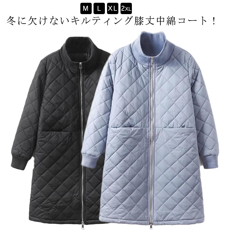 樂天商城 - 中綿ジャケット ロングコート プチハイネック 防寒 暖かい 秋冬用 レディース ゆったり 軽量 シンプル カジュアル ブラック 長袖 30代 40代 冬コーデ アウター 大きいサイズ対応