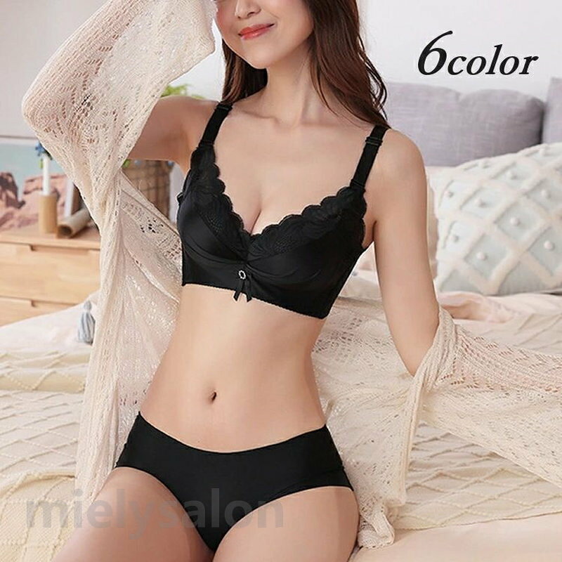 ノンワイヤーフルカップブラ&ショーツの上下セット【サイズについて】画像をご参照ください。※カップサイズはA〜Cまで共通です。アンダーバストのサイズでお選びください。ショーツワンサイズウエスト30 ヒップ34 股上22.5単位:約cm 平置き実寸※生産ロットにより一回り小さいものが入っている場合がございます※【素材について】80%ナイロン20%スパンデックスノンワイヤー フルカップブラ レディー レディース インナー 下着 セット ブラジャー&ショーツ 豊富 ブラック ベージュ レッド ワイン パープル ピンク 32【70cm】 34【75cm】 36【80cm】 38【85cm】 40【90cm】