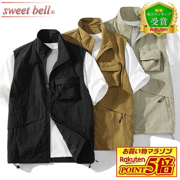 M:着丈68・胸囲116・肩幅45L:着丈70・胸囲120・肩幅462L(XL):着丈72・胸囲124・肩幅473L(2XL):着丈74・胸囲128・肩幅48※サイズ交換ご対応しております。・お問合せフォームから受付け(タグ未切除)素材:ポリエステル65%・コットン35%※普段ご試着される服とサイズ表を比較して下さい。※平置き実寸計測に付きまして若干の誤差がある場合がございます。※撮影時の照明やPC設定・環境によるカラ—の差異がございます。関連ワード ベスト メンズ 春 夏 秋 冬 カジュアル アウトドア キャンプ ポケット ジレ フィッシング ワークマン 釣り 羽織り 前開き 軽い おしゃれ 大きいサイズも多数ベスト メンズ ジレ 春 夏 秋 薄手 トップス ベスト ジレ 早い者勝ち M L 2L(XL) 3L(2XL) ブラック ブラウン ライトグレー