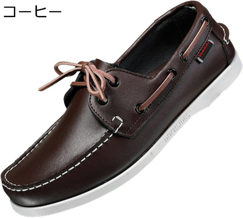 デッキシューズ メン�